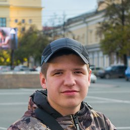 �������, 21 ���, ���������