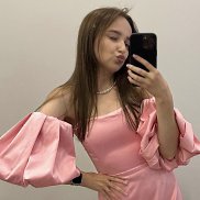 ����, 29 ���, ������