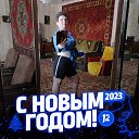 ���� �������, ���������, 41 ��� - ��������� 22 ������� 2023