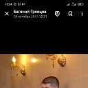 ���� �������, ����, 41 ��� - ��������� 18 ����� 2024 � ������ ���� ����������