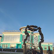 ������, 61 ���, ����
