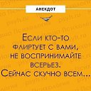 ���� ������, ��������, 43 ���� - ��������� 12 ����� 2026 � ������ ���� ����������