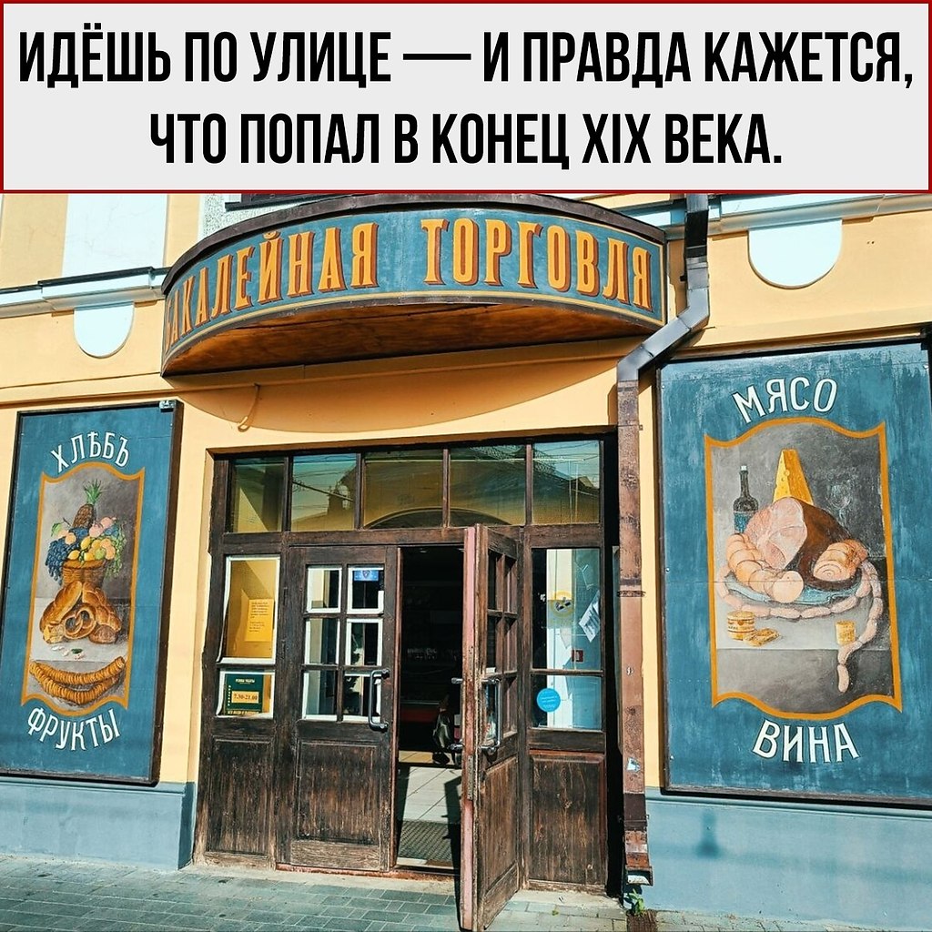 Интересный подход - 4