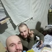 ������, 32 ����, ������