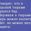 ���� ��������, ����������, 71 ��� - ��������� 2 ����� 2026 � ������ ������ ��������