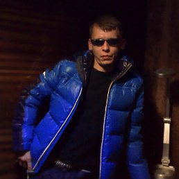 �������, ���������