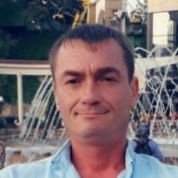 ��������, ������-��-����, 47 ���