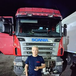 ������, ��������, 53 ����