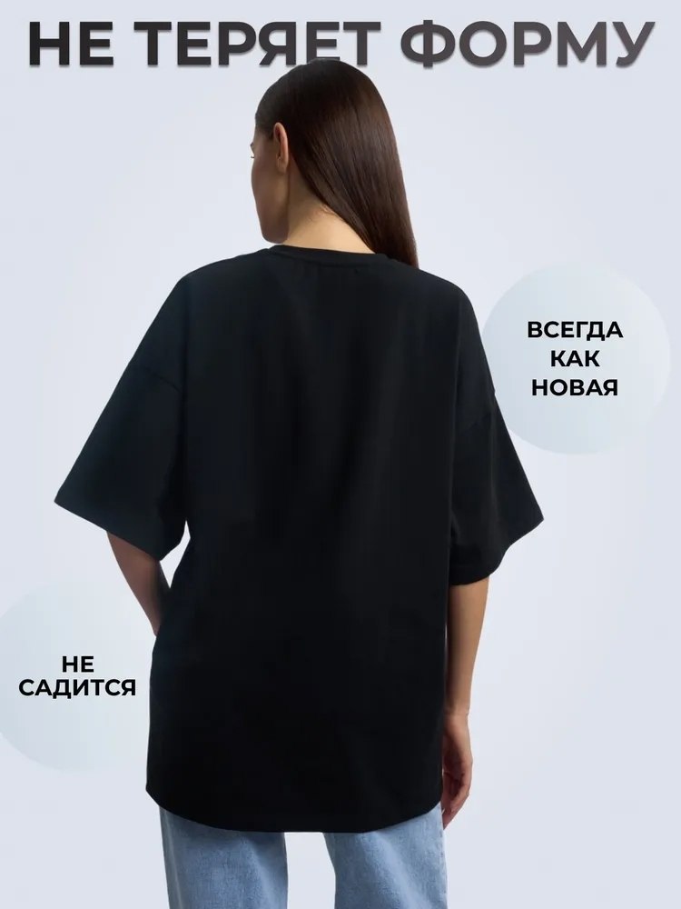     HEYMMO   .    ,  ... - 4