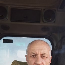 ��������� ���������, 64 ����, ����������