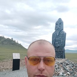 ������, 39 ���, �����������