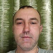 �����, 45 ���, ������