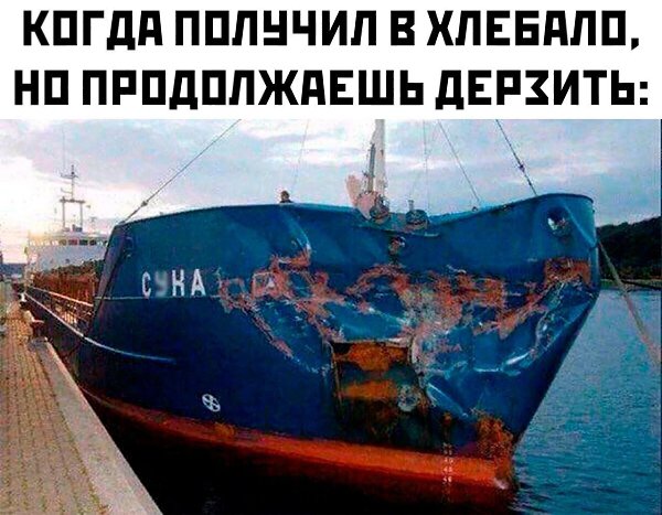     ,  