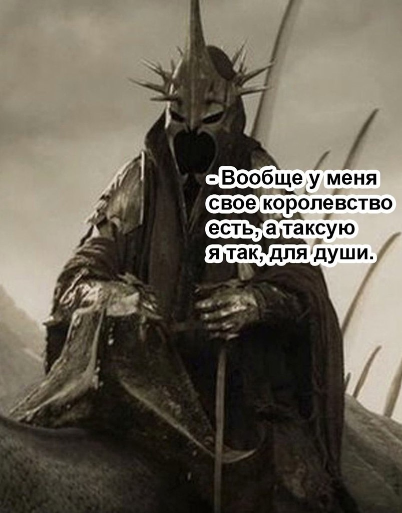   ,   - 2
