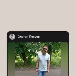 ������, 40 ���, ��������