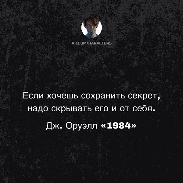  - 8  2024  13:55