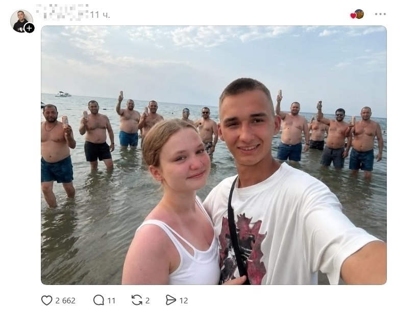 �a���� ������� ���� � �������� � ������ � �������� ������ ������ �� ������ �����. �� �������� �����, ... - 5