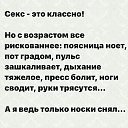 ���� Alex, ���������, 48 ��� - ��������� 26 ������ 2024