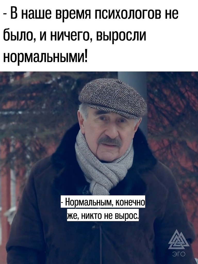  ,     ?