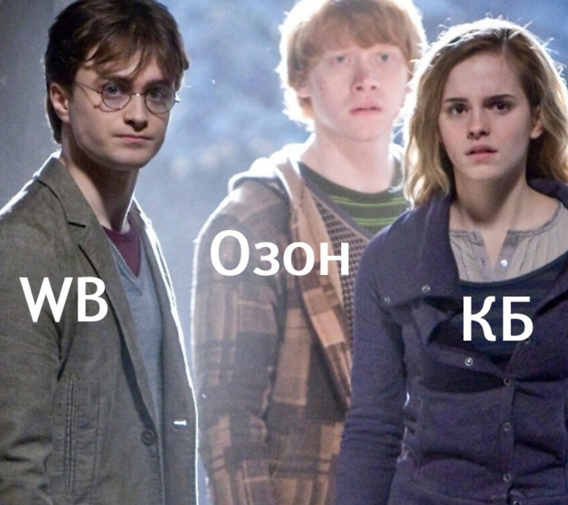    - 3