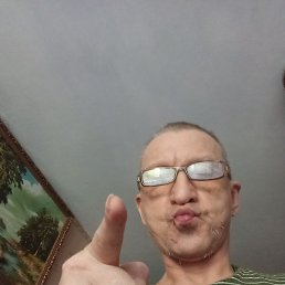 ������, ������������, 54 ����