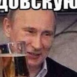 ����������, ������, 45 ���