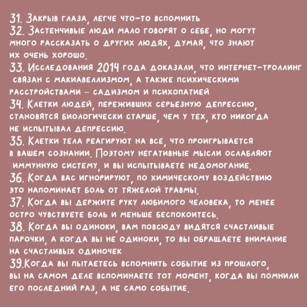 100 a  ,    a  oe: - 4