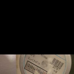 ��������� ���������, ������, 31 ���