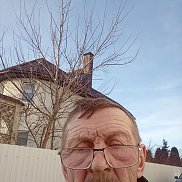 �����, 69 ���, �����