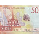 ���� ���������, �������� - ��������� 23 ������ 2025 � ������ ������ ��������