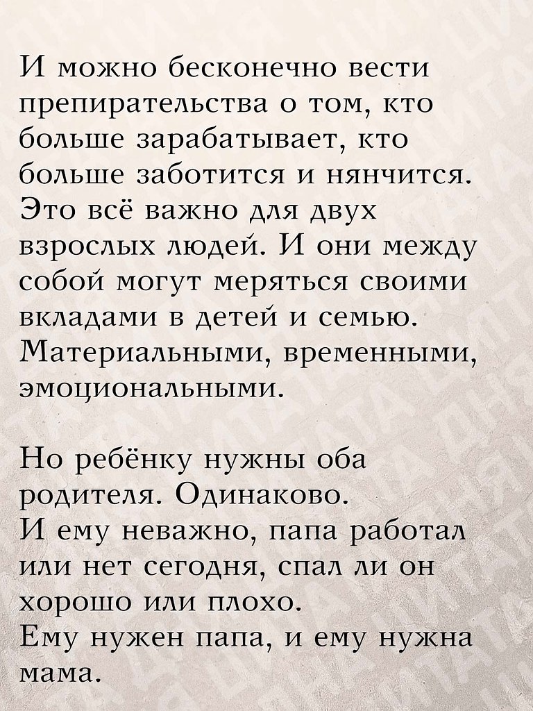       - 20  2025  13:56 - 7
