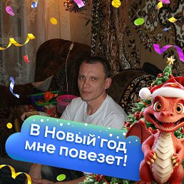 , 51, 