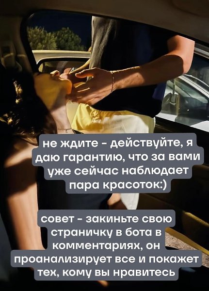 ������� ����� ������� ������ - 11 ������� 2025 � 10:53 - 3
