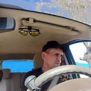 ��������, 43 ����, ����