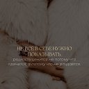 ���� Nika, ������ - ��������� 11 ����� 2026 � ������ ������ ��������