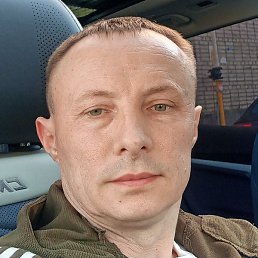 �������, ��������, 43 ����