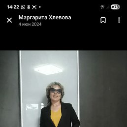  , , 50  -  25  2025
