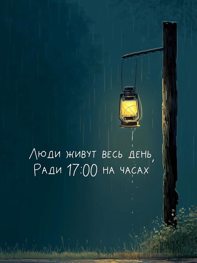 Идеи для дома - 19 октября 2025 в 23:53