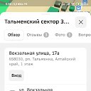 ���� ����, �����������, 43 ���� - ��������� 17 ������� 2026