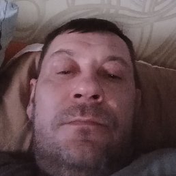 ��������, �����, 45 ���