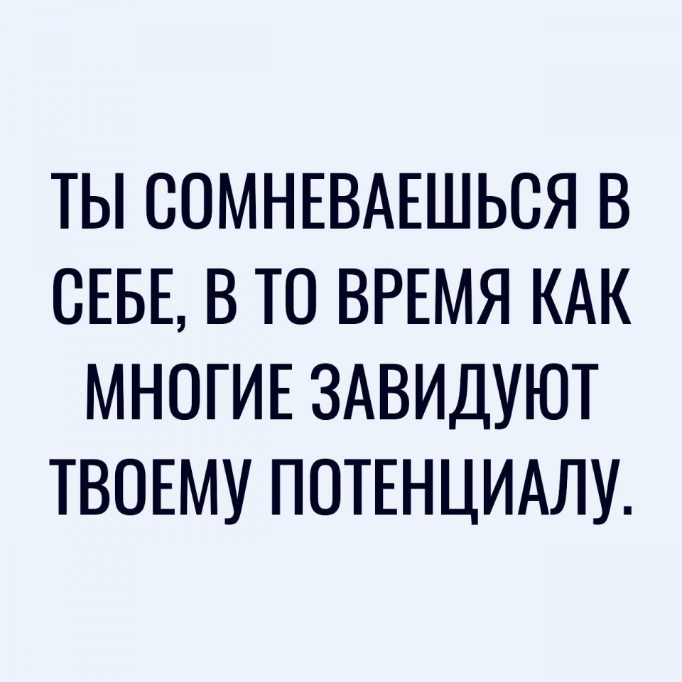 Пригодятся советы для вас... - 3