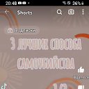 ���� ������, ����, 58 ��� - ��������� 7 ������ 2024