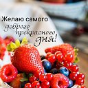 ���� �������, ������, 45 ��� - ��������� 16 ������� 2025 � ������ ���� ����������