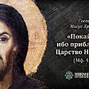 ���� ����, ���������, 49 ��� - ��������� 19 ������� 2025 � ������ ������ ��������