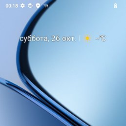 ���� ��������, �����-���������, 64 ���� - ��������� 26 �������� 2025