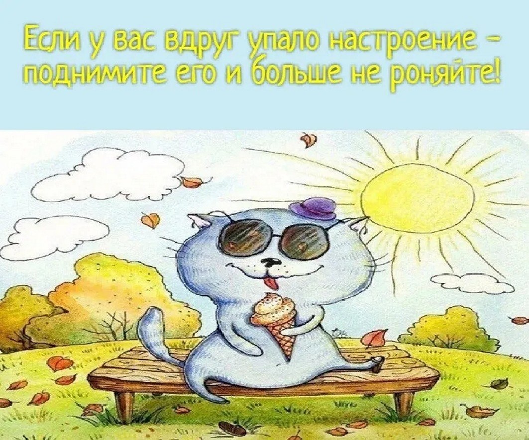 ☆������ �����☆ - 4 ������ 2026 � 00:20
