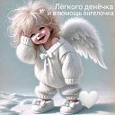 ���� �������, ���������� - ��������� 3 ������ 2026 � ������ ������ ��������