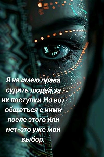 ₪╬═►  ||  ||  ◄═╬₪ - 10  2025  11:28