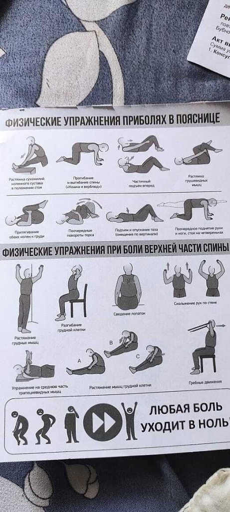 � ���� 2 ���� ��� ���������� �����, ����� �� ����� ������