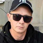 �����, 42 ����, ����������